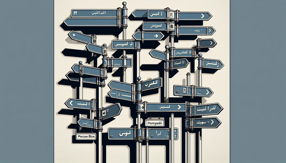 Moderne Richtungsschilder in Blau auf weisser Wand mit gelben Schrauben technische Linienzeichnung