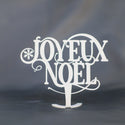 Plaque métallique Steelmonks, "Joyeux Noel". Décoration murale de Noël disponible en différentes tailles et couleurs.